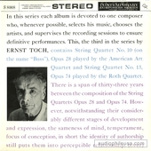 String Quartets 10 & 13