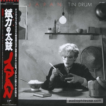 Japan - Tin Drum : Rare & Collectible Vinyl Record