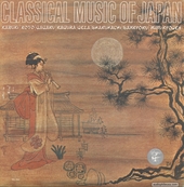 Classical Music Of Japan