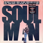 Soul Man (Original Motion Picture Soundtrack)