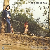 All I See Is You