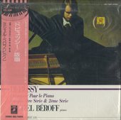 Estampes / Pour Le Piano / Images (Série 1 - Série 2)