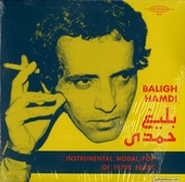 Instrumental Modal Pop Of 1970s Egypt