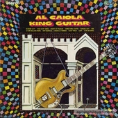 King Guitar