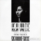 Sonatas For Cello & Piano