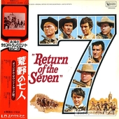 Return Of The Seven