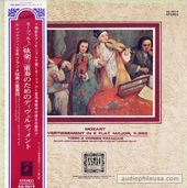 Divertissement In E Flat Major, K. 563