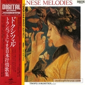 Japanese Melodies