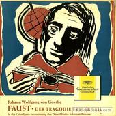 Faust: Der Tragodie Erster Teil