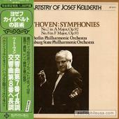 Symphonies No. 7 & 8