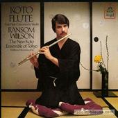 Koto Flute, Four Flute Concertos By Vivaldi