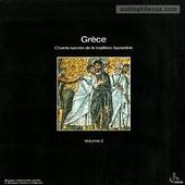 Grèce / Sacred Singing Of The Byzantine Tradition Vol. 2