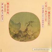 Phases Of The Moon - Traditional Chinese Music