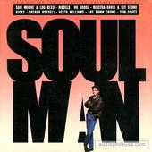 Soul Man