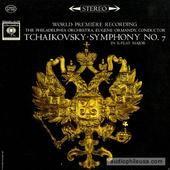 Symphony No. 7 In E-Flat Major