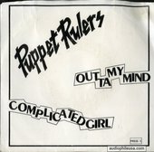 Outta My Mind / Complicated Girl
