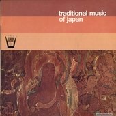 Traditional Music Of Japan