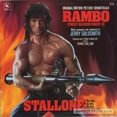 Rambo: First Blood Part II (Original Motion Picture Soundtrack)