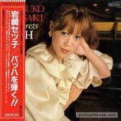 Setsuko Iwasaki Interprets Bach