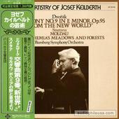 Symphony No. 9 New World / Moldau & from Bohemia's Meadows And Forests