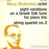 Octet / Eight Variations On A Greek Folk Tune For Piano Trio