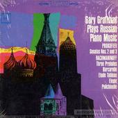 Gary Graffman Plays Russian Piano Music
