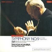 Symphony No. 9 / Preludes (Die Meistersinger) / Russian Overture